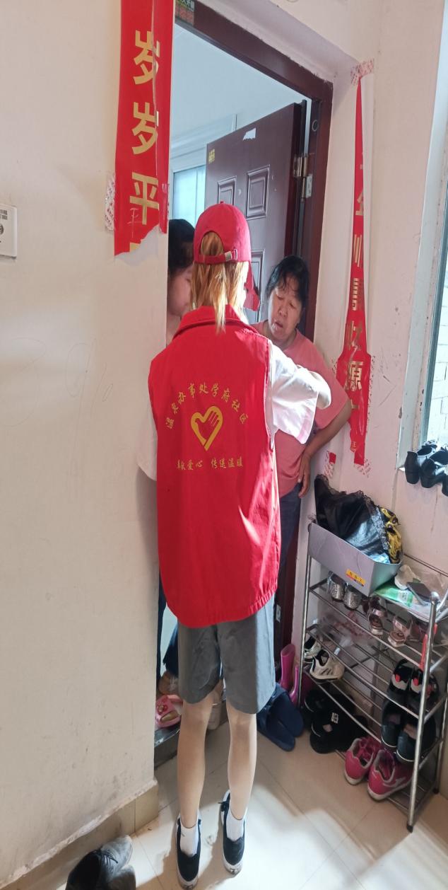 QQ图片20220607193452